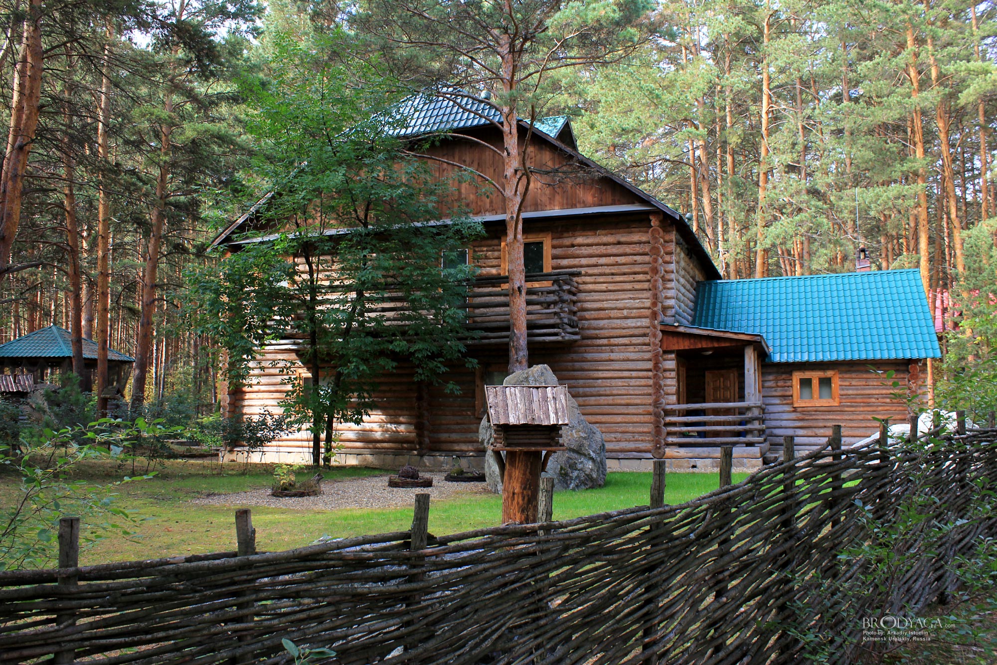 Hotel Sosnovy Bor, Kamensk Uralskiy (Пансионат-гостиница Сосновый Бор, Каменск Уральский)